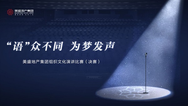 Zͬl(f)|ʢخa(chn)F(tun)2019MĻvِQِAMչ
