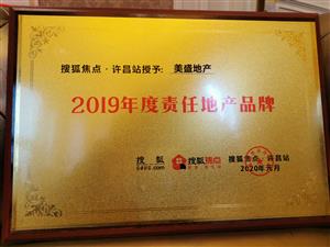 2019؟εخa(chn)Ʒ Ѻ