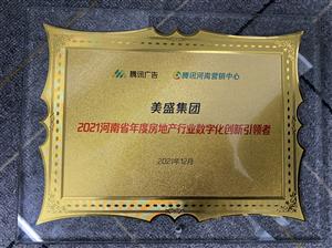 2021ʡȷخa(chn)ИI(y)(sh)ֻ(chung)I
