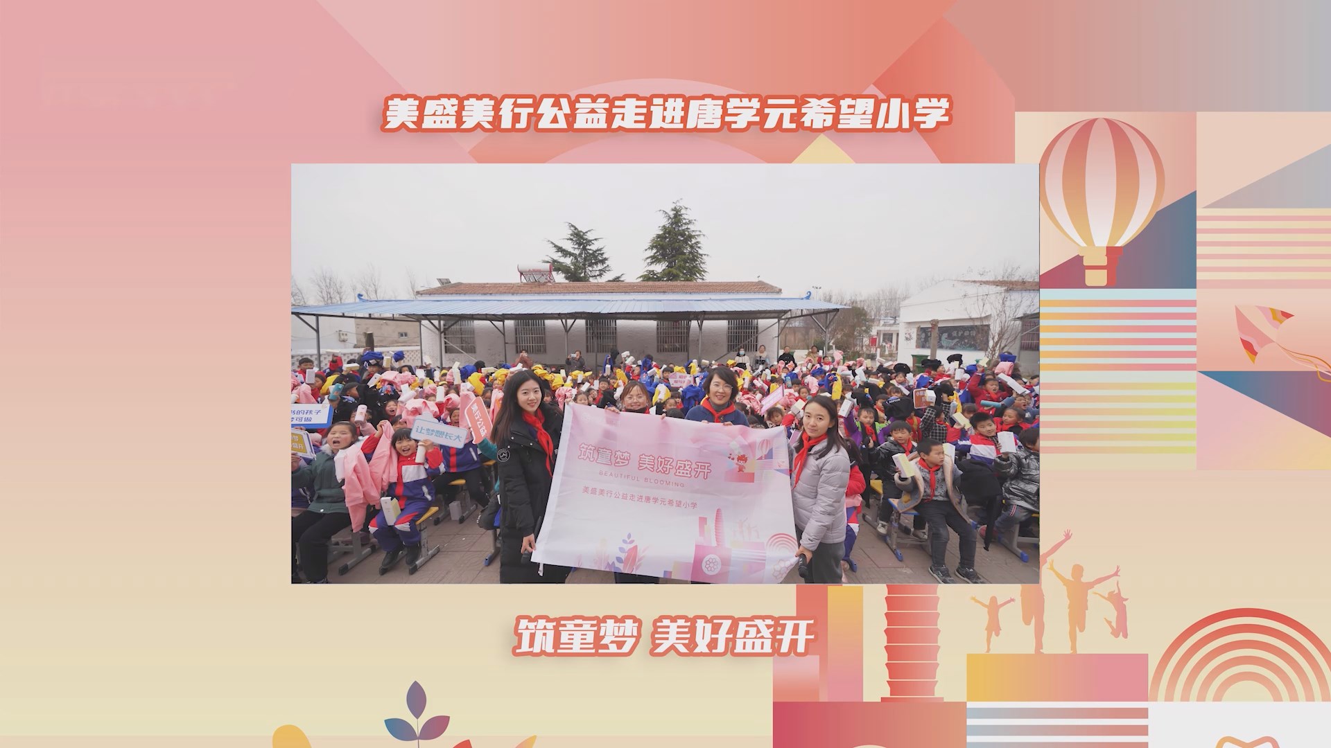 й桤ƌW(xu)ԪϣСW(xu)c(din)ٛ(zng)